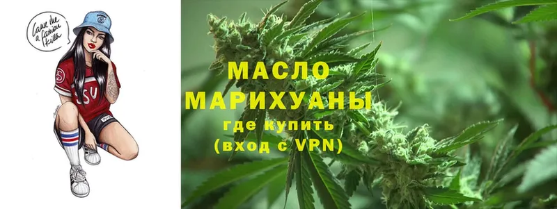 Купить наркотики Орехово-Зуево Cocaine  МЕФ  Гашиш 